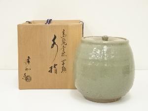 京焼　原清和造　高麗青磁芋頭水指（共箱）